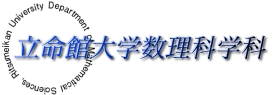 $BN)L?4[Bg3X?tM}2J3X2J(B